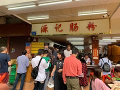 -源记肠粉(华贵路店)