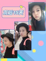 -广东韩妃整形外科医院