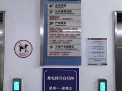 -奉贤区政务服务中心-地下停车场