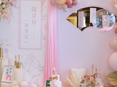 -广州粤海喜来登酒店