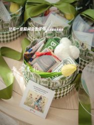 -卡卡喜糖伴手礼·商务礼宝宝礼·婚礼用品