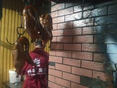 大堂-徐记正宗北京烤鸭(北京东路总店)