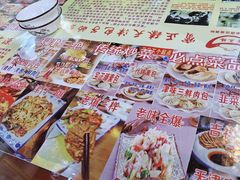 -宝正臻天津包子总店(金阳光居易店)