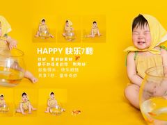 -东方童话儿童摄影(万州店)