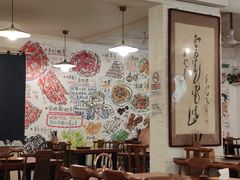 大堂-老门框爆肚涮肉(金宝街店)