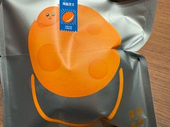 -泽田本家·铜锣烧(美罗城店)