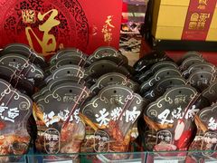 -天福号(前门店)