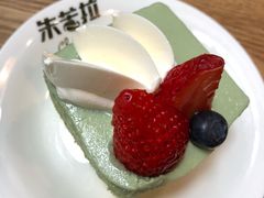 -百年朱苦拉咖啡(博物馆店)