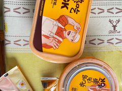 -潮发潮汕牛肉店(永庆坊店)