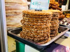 -年记·兴顺斋 牛街清真熟食小吃店