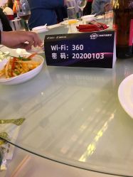 -北京四季酒店·宴会厅