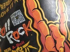-阿芮烤鸡爪(世纪金源店)