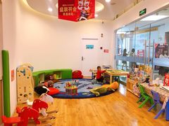 -欣都龙城物业商业中心