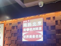 -老头儿油爆虾(胜利河美食街店)