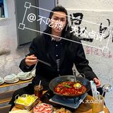 在昆明人均40！就能吃到好吃的渣渣牛肉火锅