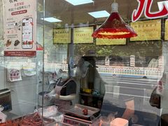 -杨震卤菜旗舰店