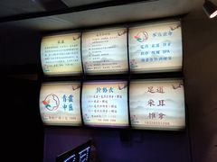 -老成都·古法采耳·禅洗头疗(四川总店)