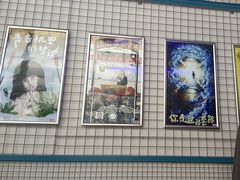 -移动谜城·大笨象密室逃脱(五棵松店)