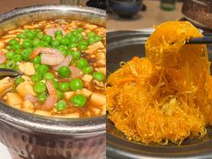 外婆熬豆腐-荟廷·晶萃(陆家嘴尚悦湾店)