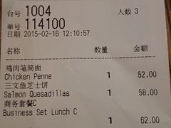 -榖屋house of flour(张江首店)