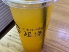 -超港(宿州路店)