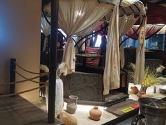 -那时新疆(经纬汇店)