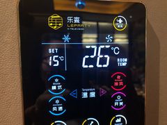 -乐宴KTV火锅(九方购物中心店)