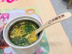 -小杨生煎(深圳岗厦北店)