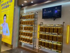 -婴喜爱(长春新城吾悦店)