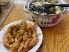 -柴爿巷·香酥鸡&馄饨(复兴中路店)