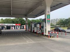 -中石化加油站(文一村站)