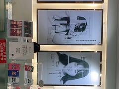 -星空失恋博物馆(北京路旗舰店)