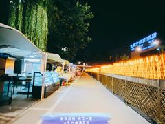 -大东方海鲜酒楼(小武基桥店)