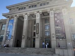 -国家自然博物馆