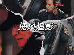 -博纳UA影城(KK Mall IMAX店)