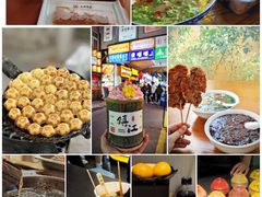 -江大后街