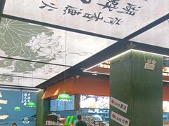 -小户人家(循礼门南国中心店)