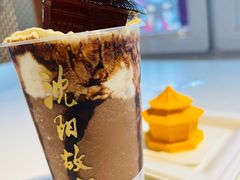 -沈阳故宫·莊啡