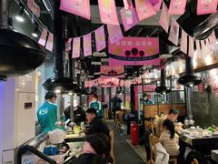 大堂-喜来稀肉(虹泉路店)