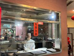 -惠中捞面