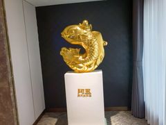-阿五黄河大鲤鱼(英协路店)