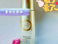 -天和百货(华南MALL店)