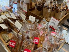 -那家面包房(珠江路店)