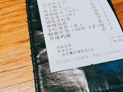 -本色.小马哥烧烤(五一路总店)