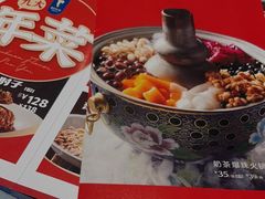 -眉州东坡(通州店)