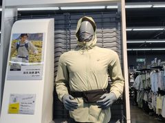 -迪卡侬(大英山店)