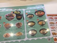 -龙湖星悦荟(颐和店)