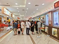 -芦庄子桂顺斋(和平路总店)