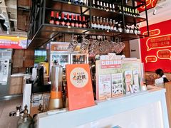 -冰城串说·羊肉串烧烤(哈西大街店)