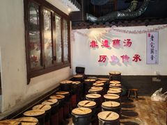 -老宅藕香·湖北菜·非遗藕汤·武昌鱼(黄鹤楼景观店)